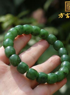 俄罗斯油菠菜绿碧玉11mm直切手串