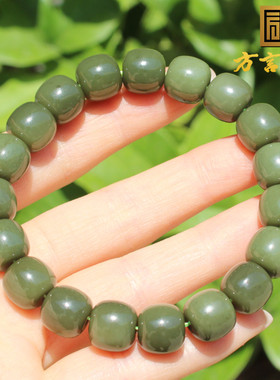 方言和田玉新疆油润细腻沙枣青籽料起荧光11mm老型珠手串手链A6