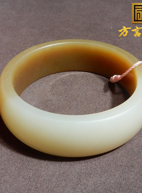 方言和田玉精品新疆且末料糖白玉半山半水高油糯内径59mm手镯子w4