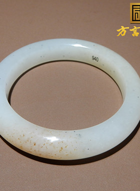 方言且末料糖白玉高油润手镯