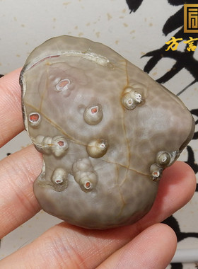 方言和田玉原创品牌新疆黑山玻璃体包浆南红玉石手把件爆亏促销P