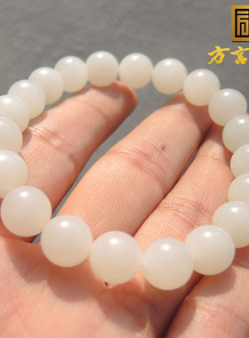 美哭了方言和田玉精品95于田料高脂高糯羊脂白玉10mm手串手链S