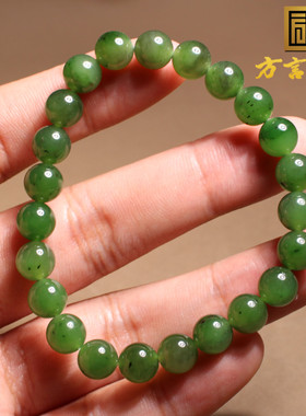 细腻碧玉菠菜绿卡8mm手串手链