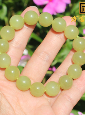 方言和田玉高脂高糯青黄口料手串