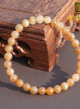 方言和田玉细润且末料糖白玉手串