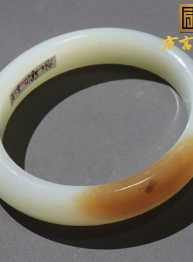 逆天方言和田玉新疆且末金山羊脂白玉无结构黄金糖贵妃精品手镯O