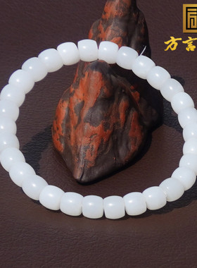 和田玉青海老料温润细腻白玉手串