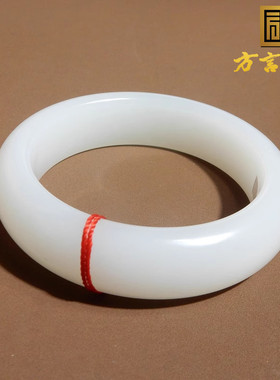 方言和田玉羊脂白玉俄料手镯子