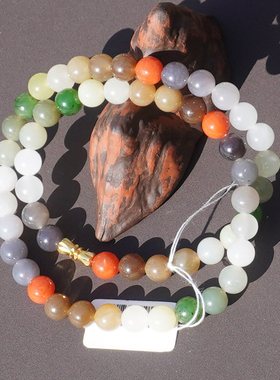 和田玉糖玉黄口烟紫俄碧多宝手串