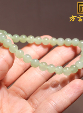 方言和田玉玉青海老坑晴水色手串