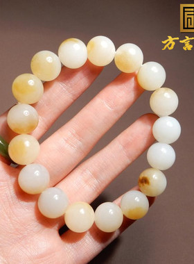 新疆且末黄金糖白玉14mm圆珠手串