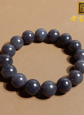 美美哒方言和田玉放漏青海老坑料烟紫帝王紫温润细腻卡12mm手串A2