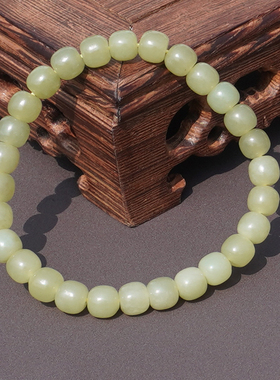 方言和田玉新疆且末料冰底青黄口