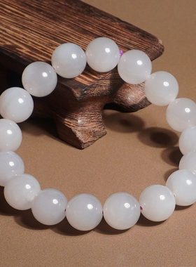 方言和田玉青海老坑烟紫高冰手串