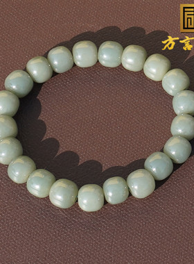 方言和田玉且末料粉青瓷白色手串