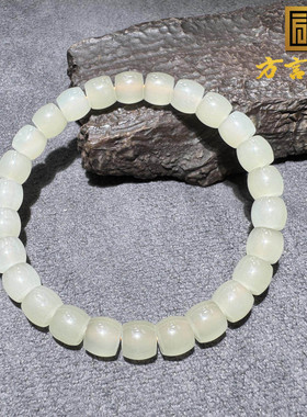 美美哒方言和田玉老坑青海料高冰起荧光晴水蜂蜜水8mm直切手串S6