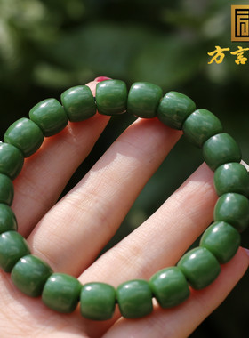 俄罗斯老料阳绿碧玉9mm直切手串