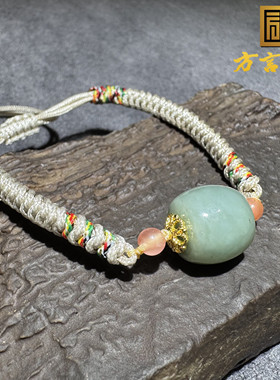 新中式方言新疆和田玉老坑且末奶蓝油润细腻老型珠手工编绳手链S6