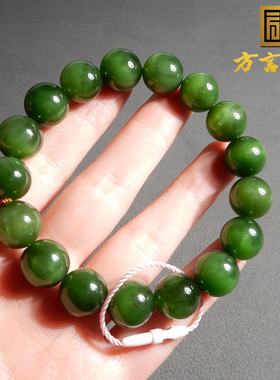 俄罗斯绿猫眼碧玉阳绿11mm圆珠