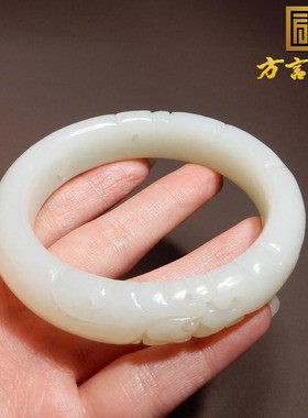 新疆且末料羊脂白玉59mm雕花手镯