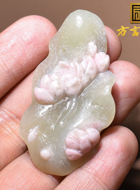 方言和田玉新疆老熟罕见且末金山矿桃花粉白玉双色随行吊装挂件R2