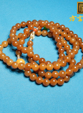 方言手串和田玉黄金糖色且末糖玉