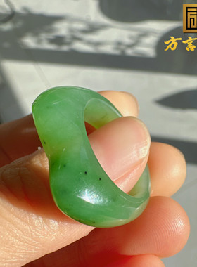 美美哒方言和田玉俄罗斯乌兰海老坑苹果绿碧玉18mm精品猫儿戒指O