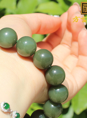 方言和田玉精品特惠新疆油润细腻沙枣青籽料14mm圆珠手串手链A6