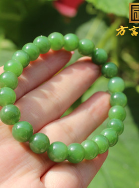 俄罗斯老料阳绿碧玉8mm圆珠手串