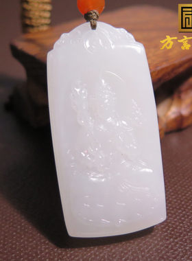 闭眼入方言品牌和田玉精品新疆且末料羊脂白玉观音吊坠挂件X5