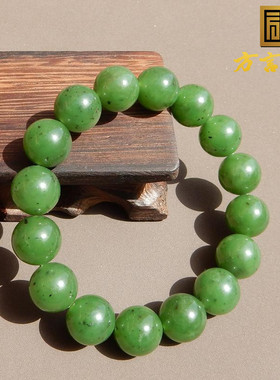 俄料老坑料碧玉阳绿圆珠12mm手串
