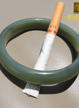 俄鸭蛋青碧玉内径55碧玉精品手镯