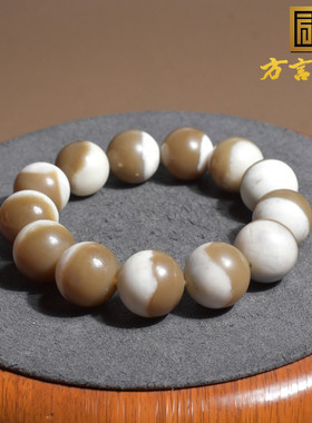 新疆和田玉且末料聚宝盆18mm手串