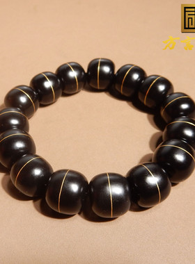 美滋滋方言和田玉新疆墨玉籽料错金工艺卡14mm一线天老型珠手串w1