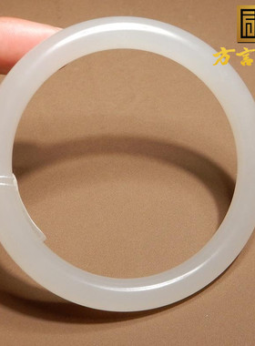 方言和田玉青海无结构白玉手镯