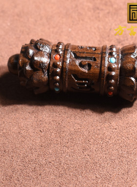 方言和田玉特惠精品佩戴级达拉干沉香木佛珠路路通圆珠吊坠挂件R1