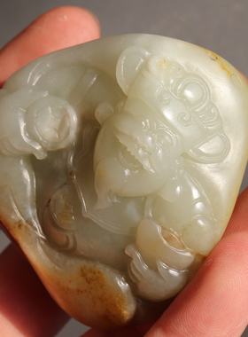 方言和田玉洒金皮籽料独籽财神