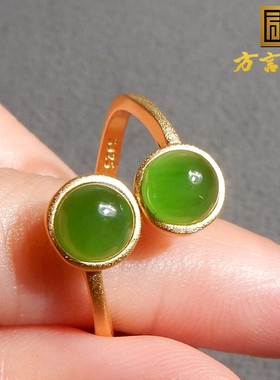 俄罗斯阳绿冰底碧玉镶嵌福豆戒圈