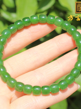 方言和田玉俄罗斯老坑料阳绿色碧玉无黑点7mm直切珠手串手链A5