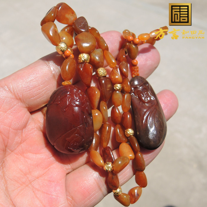 方言精品和田玉红沁独颗连生贵子吊坠子配观音背云红沁籽料项链F - 图0