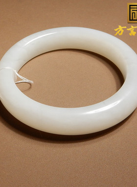 方言手镯和田玉温润细腻青海白玉