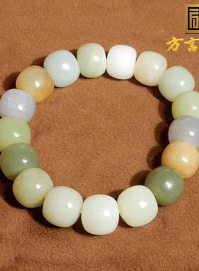 新疆糖玉黄口烟紫12mm老型珠手串