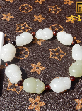 俄罗斯白玉带翠精雕小猪16MM手串