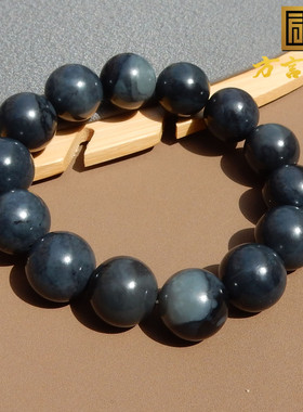 大放漏方言和田玉珍品新疆炭锅灰白玉底墨玉籽料卡16mm圆珠手串R5