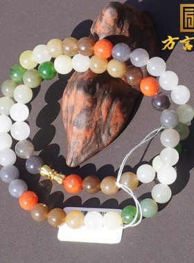 和田玉糖玉黄口烟紫俄碧多宝手串