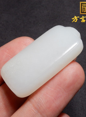 放漏了方言和田玉俄罗斯老坑料油润细腻羊脂白玉平安无事牌吊坠h2