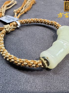 美滋滋方言和田玉新疆若羌高品质色标级精美搭配步步高升手链S