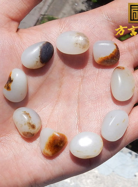 方言和田玉放漏珍稀熟原石羊脂玉