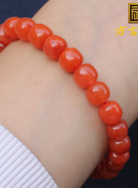 方言和田玉特惠珍品云南保山南红玛瑙柿子红8mm老型珠手链手串A2