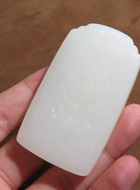 仅此一块和田玉新疆且末料羊脂白玉温润细腻俏雕观音吊坠K